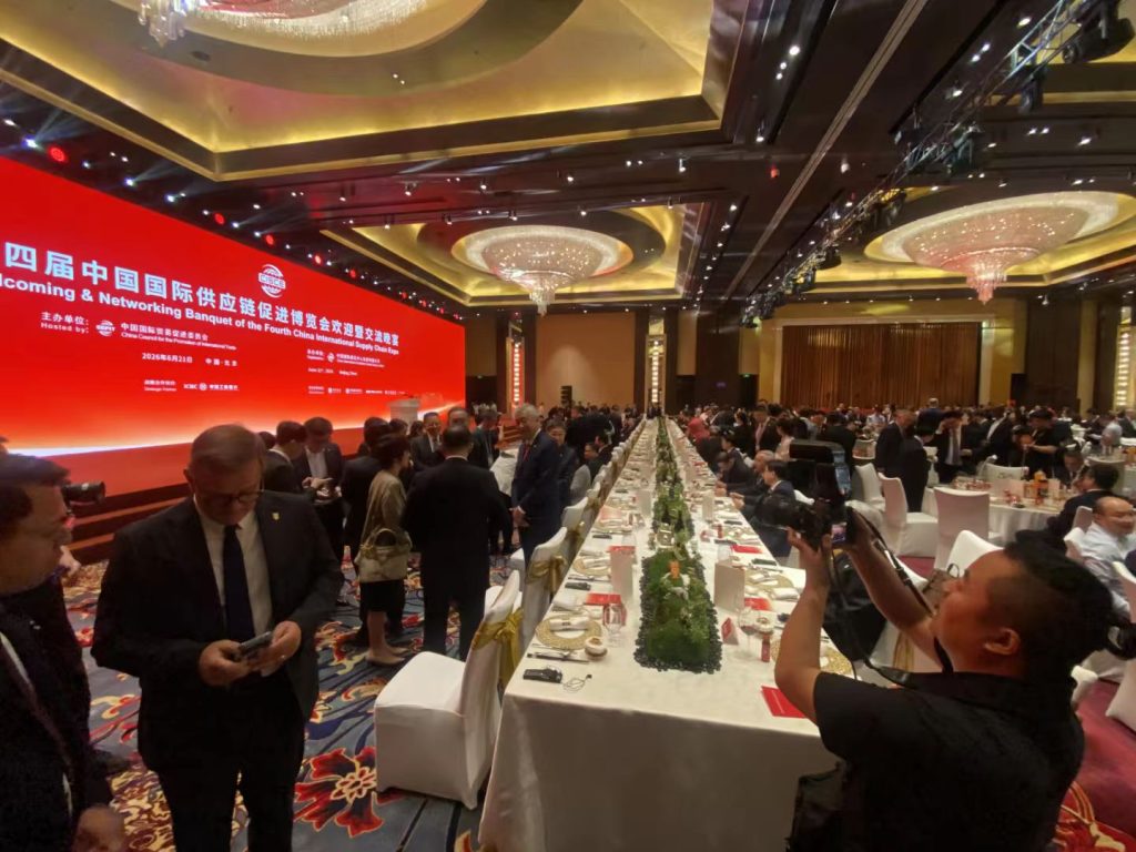 微信图片_20260622151528_152_27